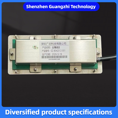 25-key compact metal stainless steel keypad, customizable keys, with USB and RS232 interfaces，compact metal keyboard ,industrial metal keyboard